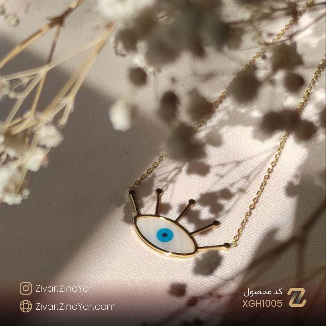 گردنبند چشم نظر تاج استیل – کد XGH1005 — تصویر ۲
