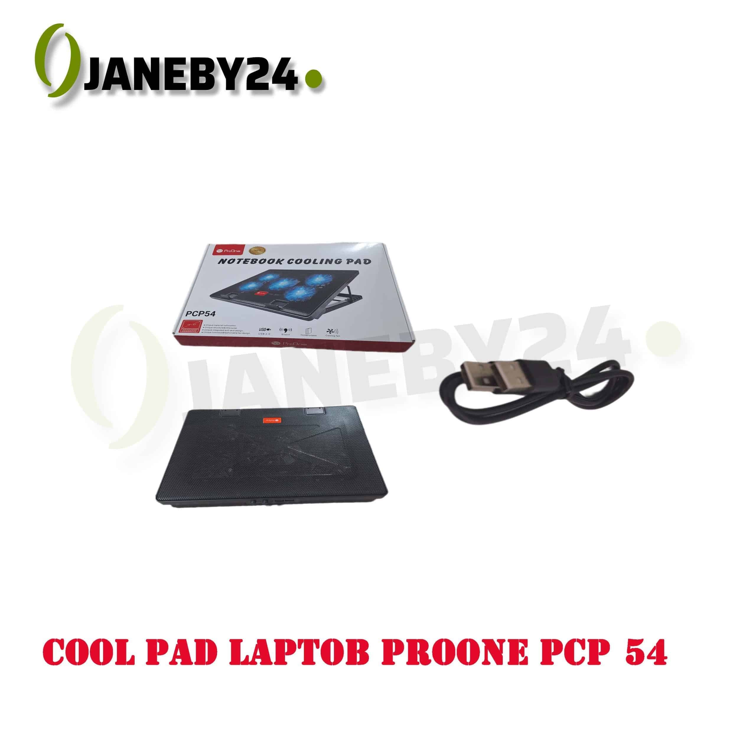 cool pad laptob proone pcp54 کول پد
