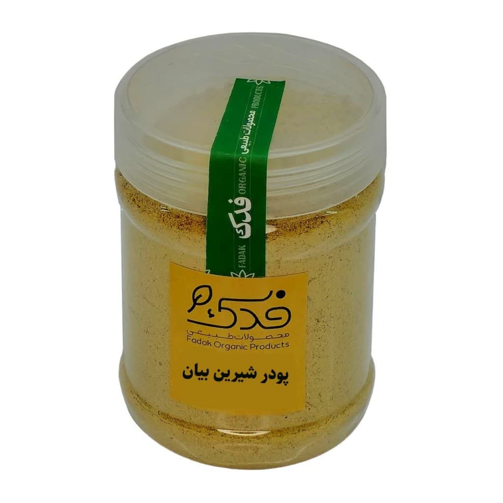 پودر شیرین بیان فدک سبز (200 گرم)
