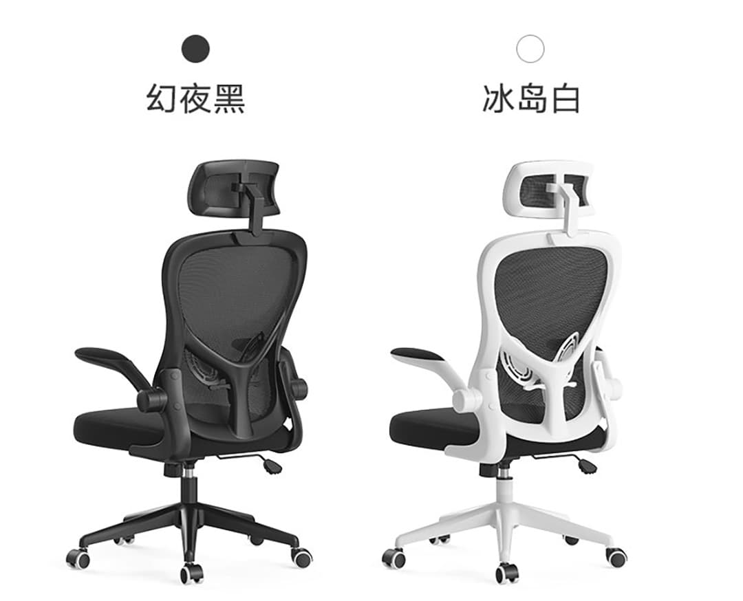صندلی اداری ارگونومیک شیائومی Xiaomi Youpin Hbada Ergonomic Office Chair J3 — تصویر ۳