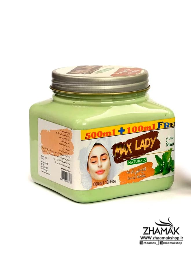 ماسک گچی نعنا مکس لیدی