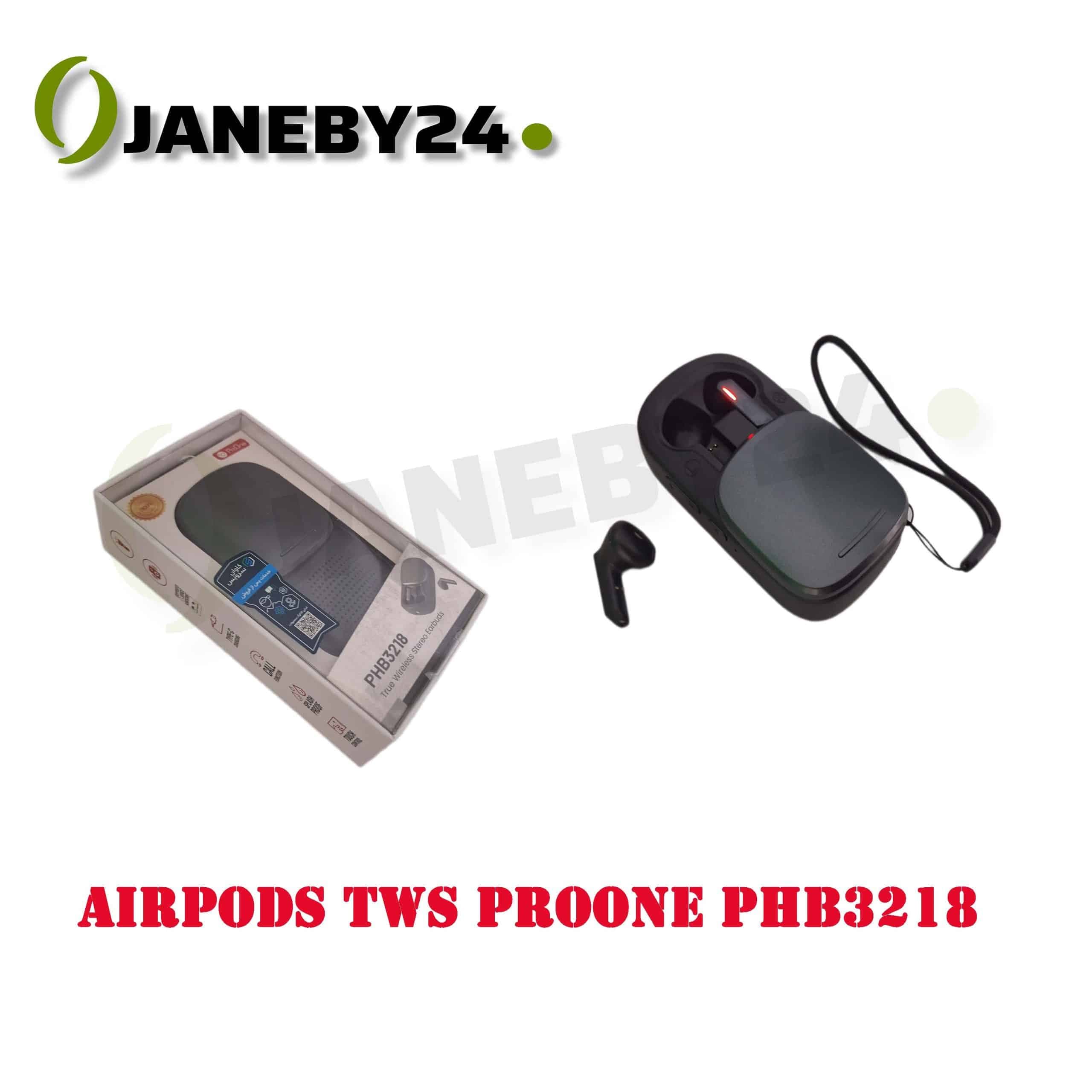 airpods tws proone phb3218 ايرپاد — تصویر ۲