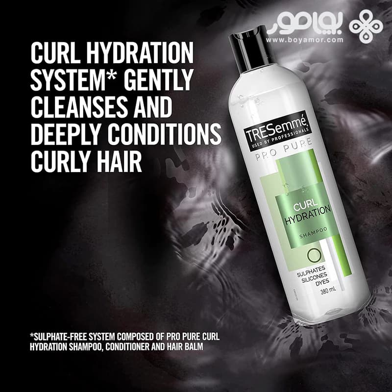 شامپو فاقد سولفات ترزمه مدل curl hydration مناسب موی فر حجم 380 میل — تصویر ۳