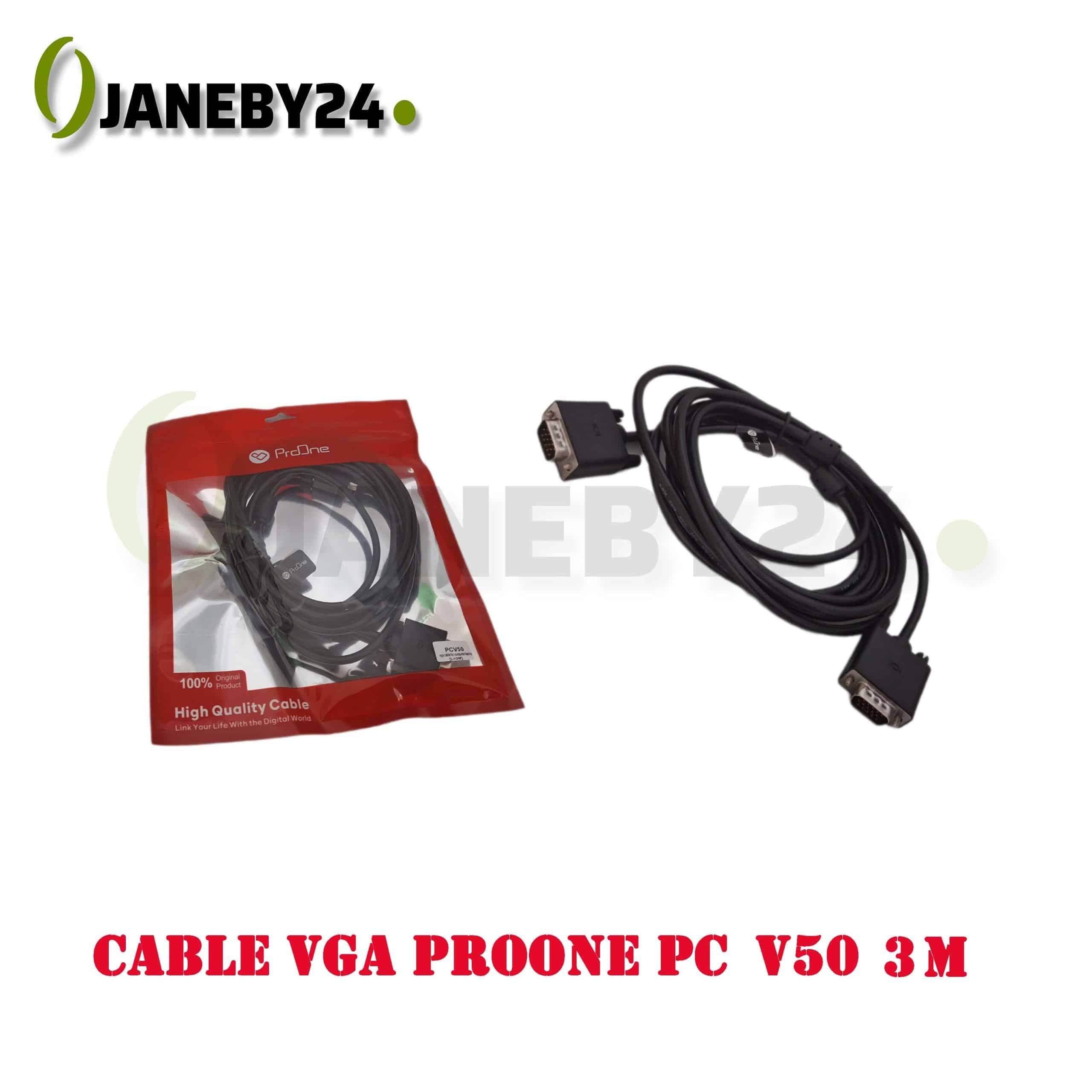 cable vga proone pcv50 3m کابل