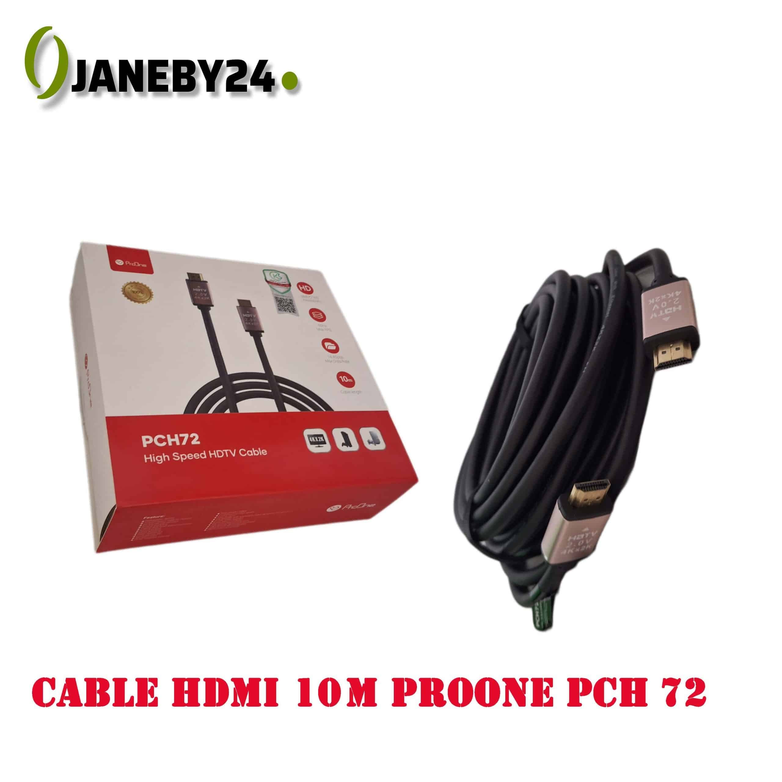 cable hdmi 10m proone pch72 کابل