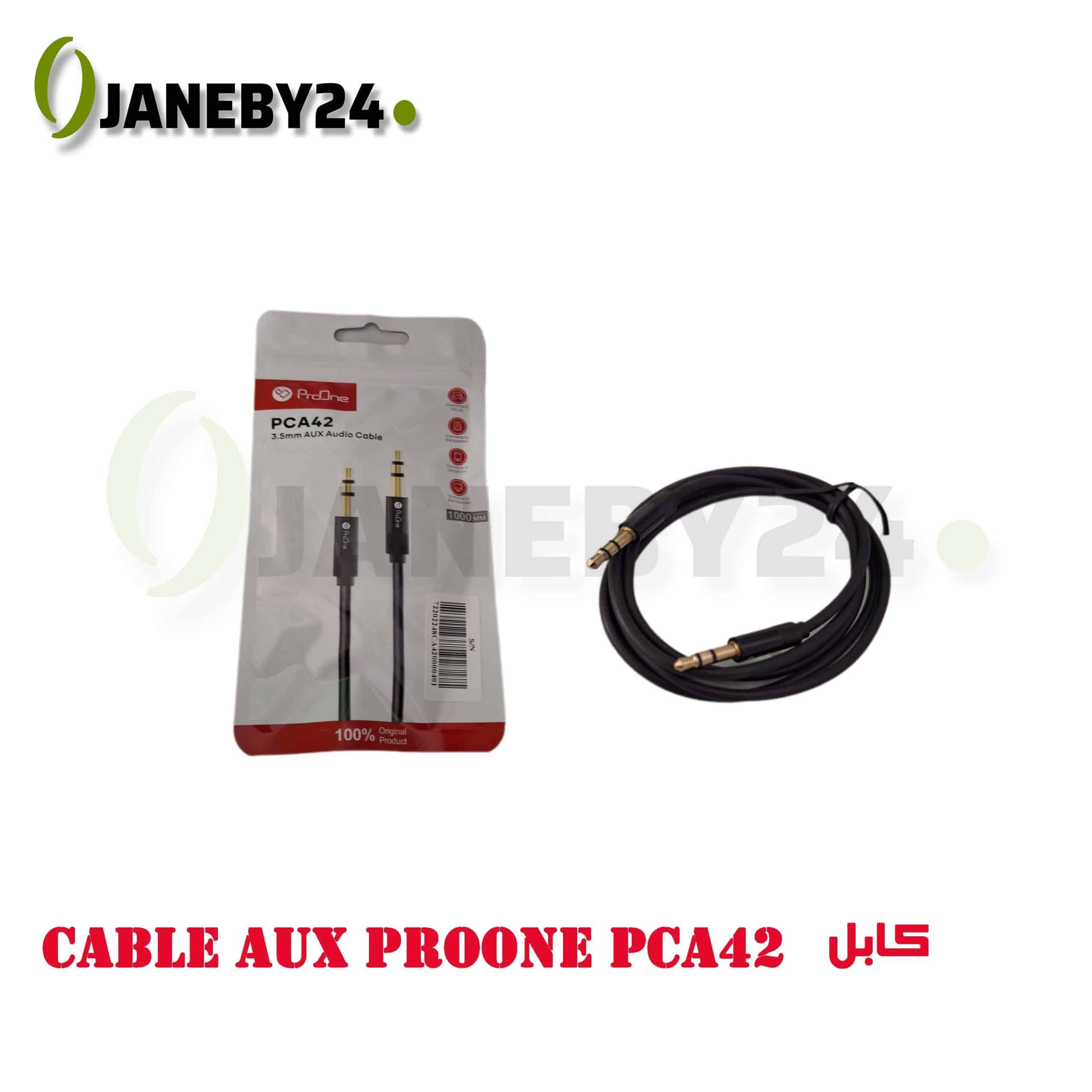cable aux proone pca42 کابل