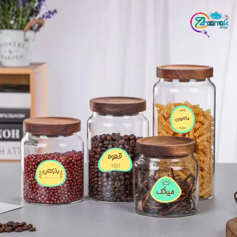 برچسب نظم دهنده 48 عددی لیمویی و آبی