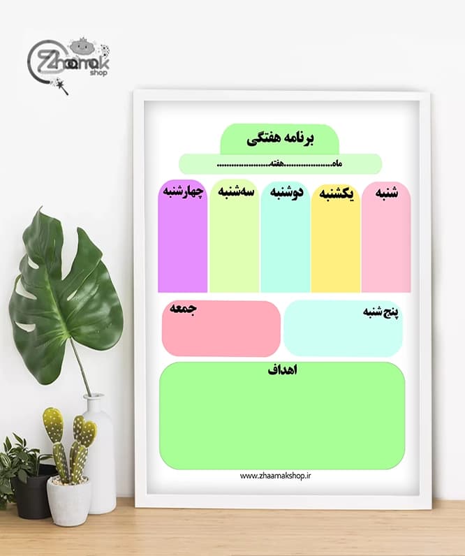 تابلو پلنر مینیمال + ماژیک