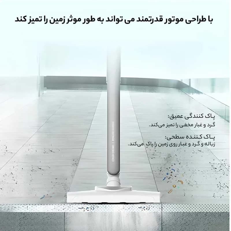جاروبرقی شیائومی درما مدل DX700S — تصویر ۱۱