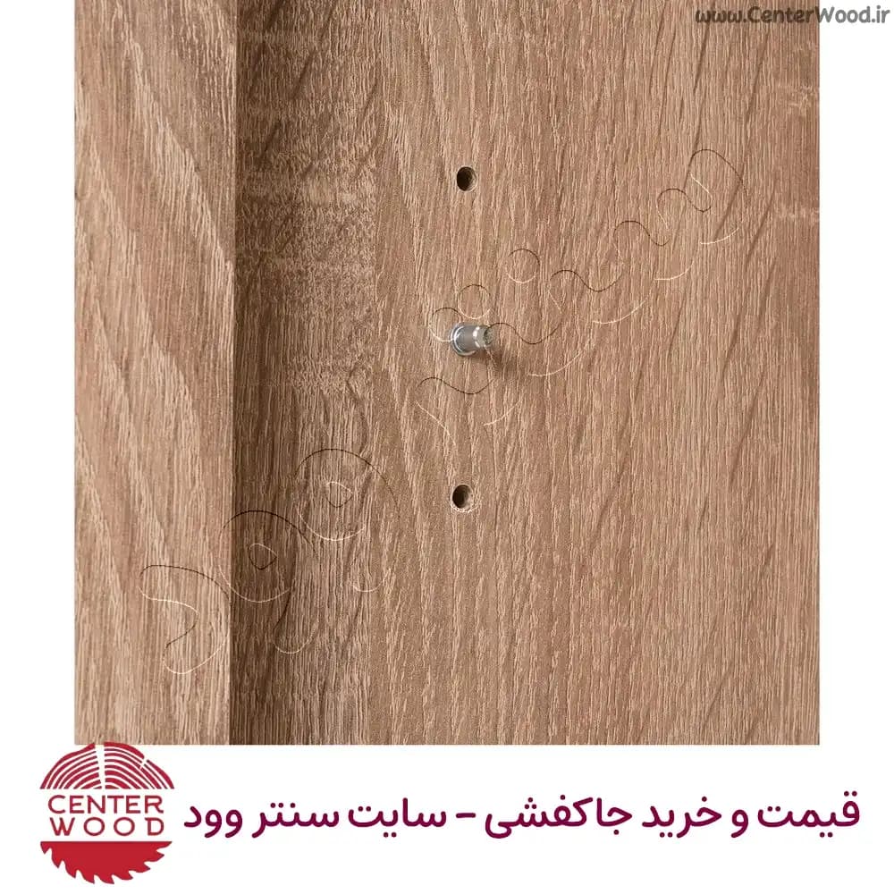 جاکفشی 3 طبقه کابینتی با 2 کشو کد 2208 — تصویر ۸