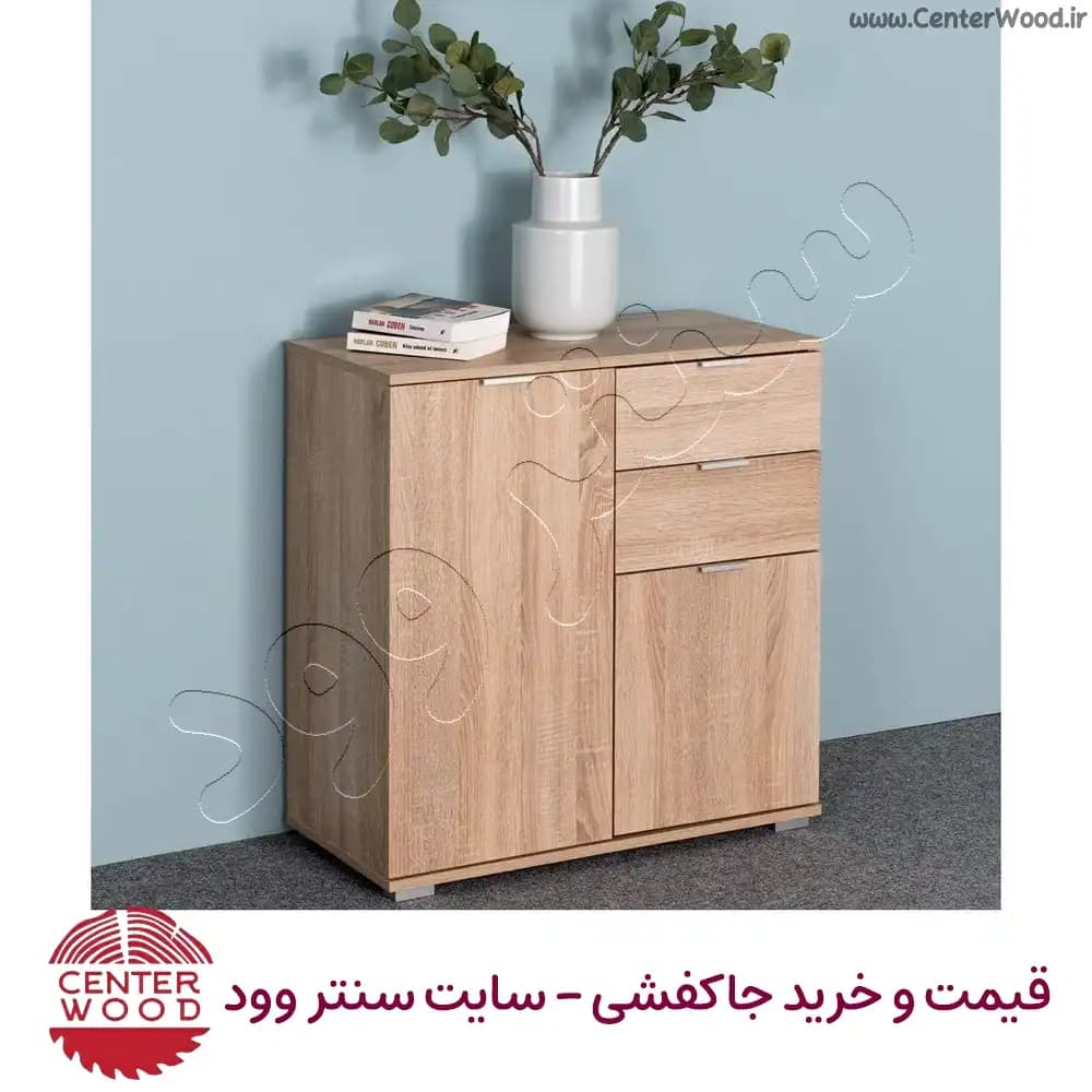 جاکفشی 3 طبقه کابینتی با 2 کشو کد 2208 — تصویر ۴