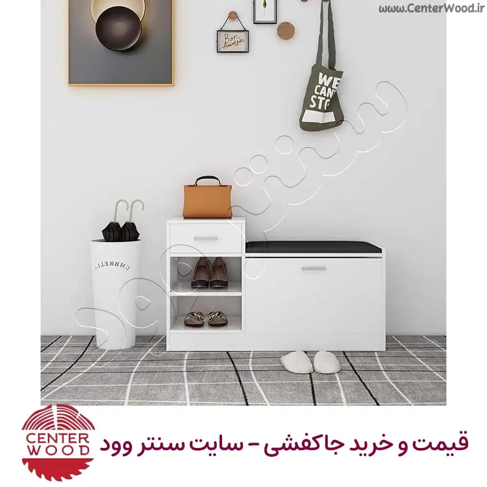 جاکفشی نشیمن دار نیمکتی داشبوردی به همراه کشو و باکس کد 2221 — تصویر ۳