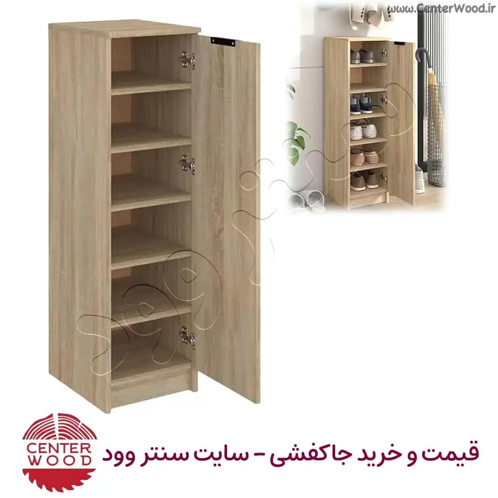 جاکفشی شش طبقه باریک درب کابینتی کد 2205