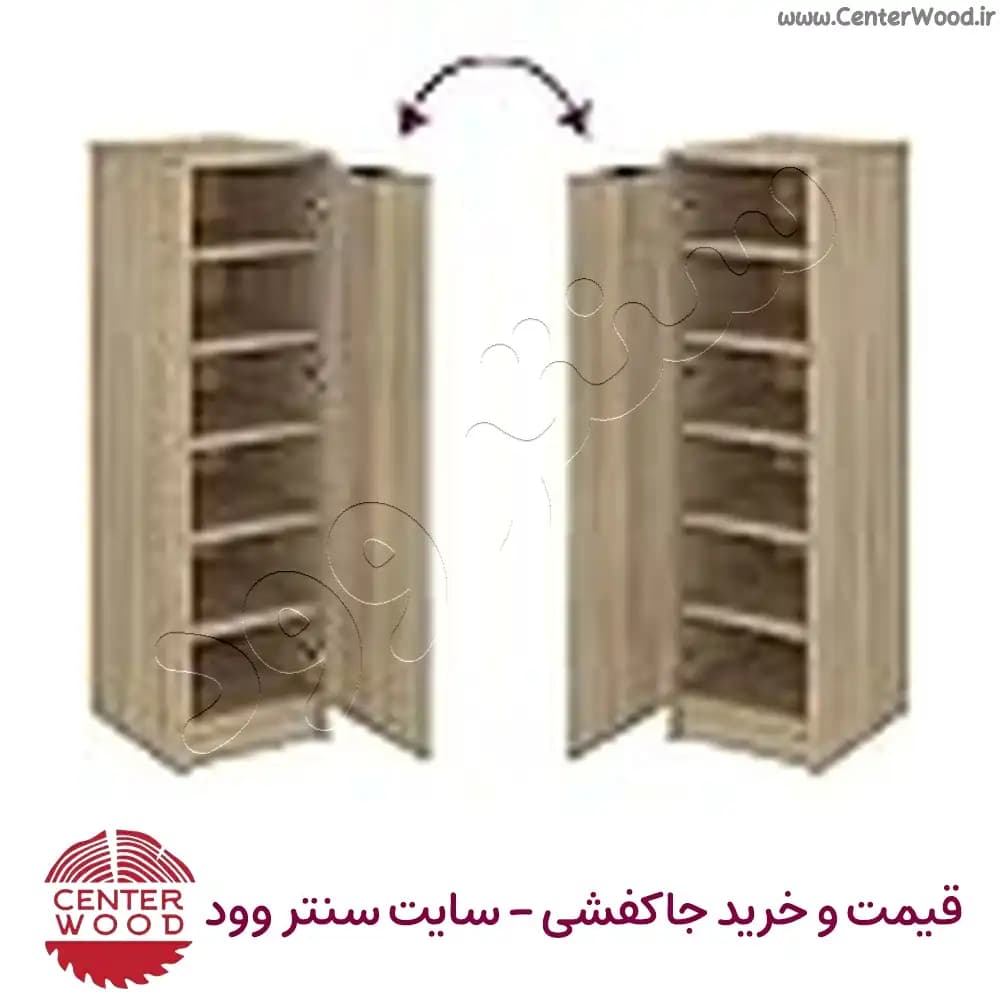 جاکفشی شش طبقه باریک درب کابینتی کد 2205 — تصویر ۴