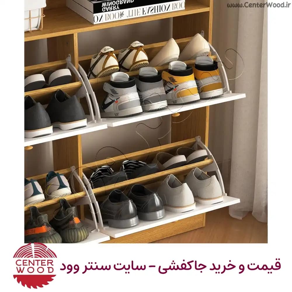 جاکفشی داشبوردی 4 درب تک باکس کد 2201 — تصویر ۳