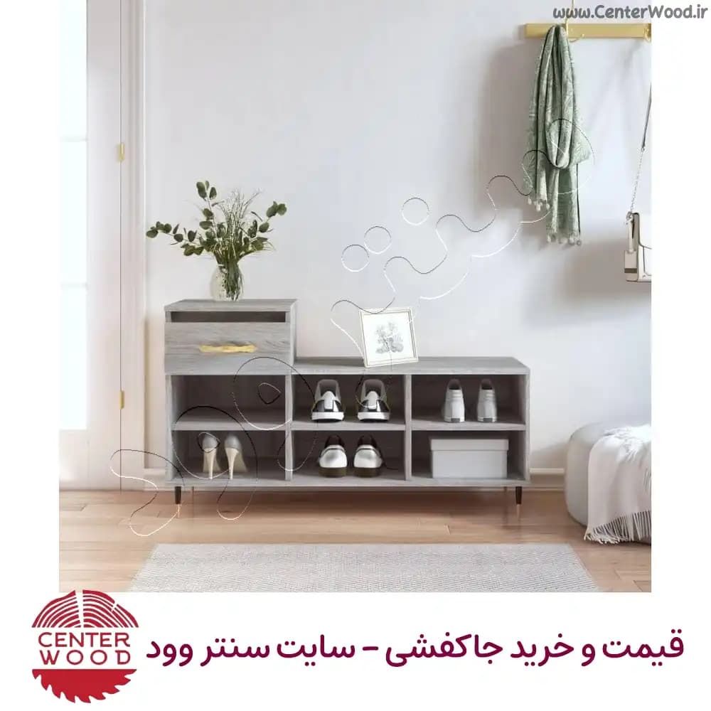 جاکفشی ساده کشو دار نیمکتی کد 2213 — تصویر ۶
