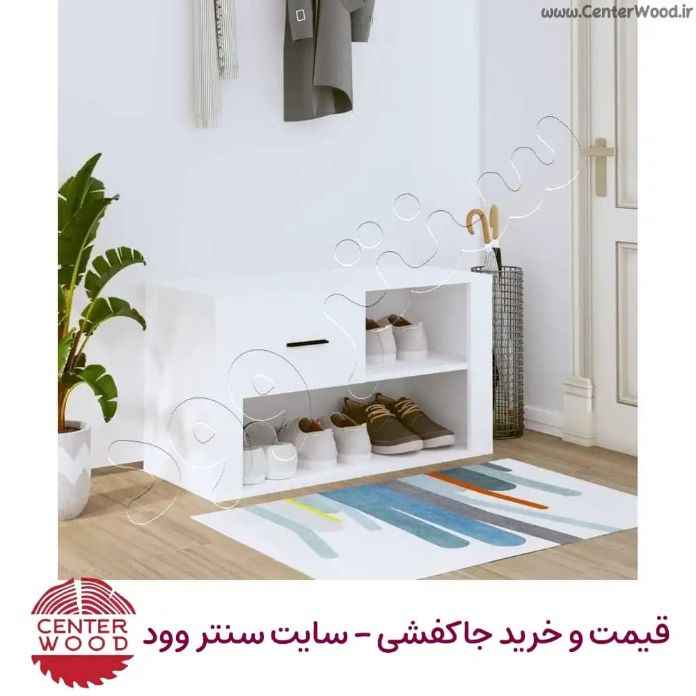جاکفشی نیمکتی با کشو کد 2214 — تصویر ۲