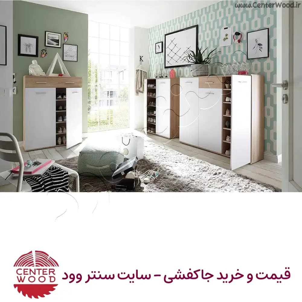 جاکفشی 5 طبقه کشو دار کابینتی کد 2202 — تصویر ۲