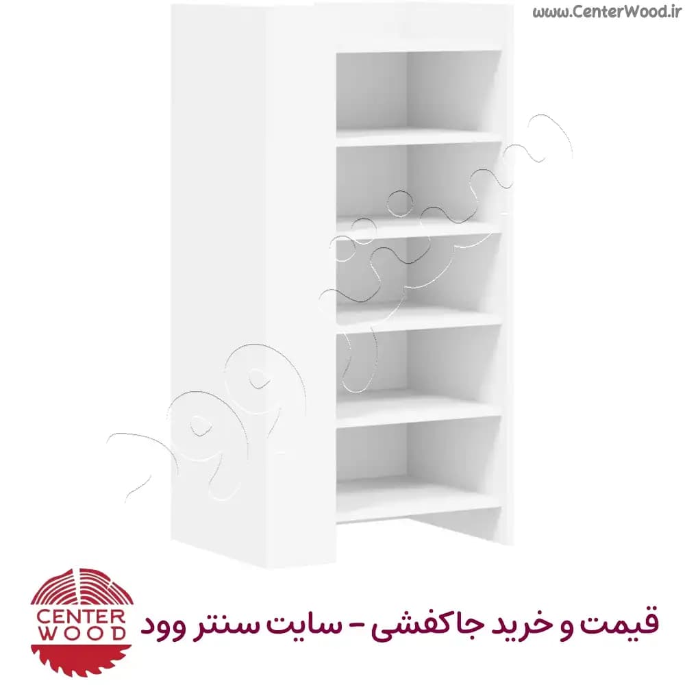 جاکفشی ساده 5 طبقه کابینتی بدون درب کد 2204 — تصویر ۳