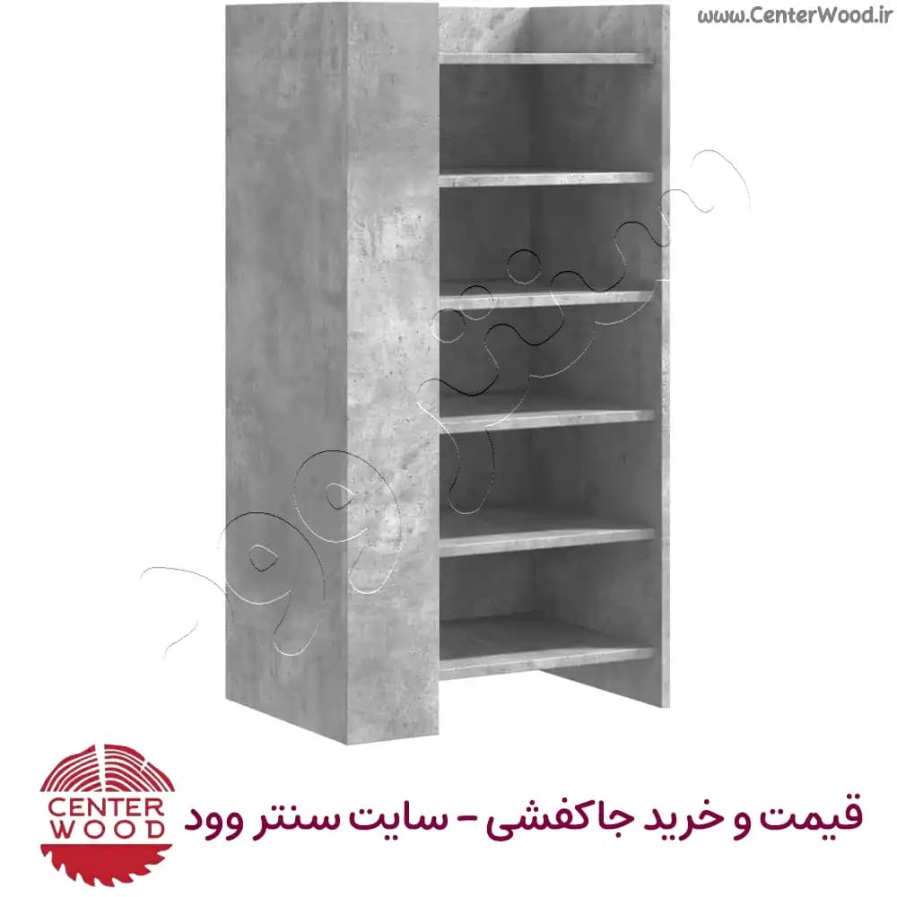 جاکفشی ساده 5 طبقه کابینتی بدون درب کد 2204 — تصویر ۷