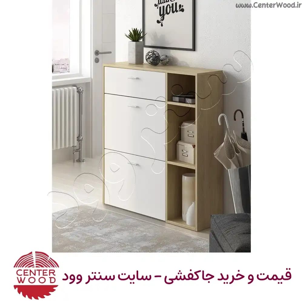 جاکفشی داشبوردی کشو دار به همراه باکس کنار کد 2212 — تصویر ۸