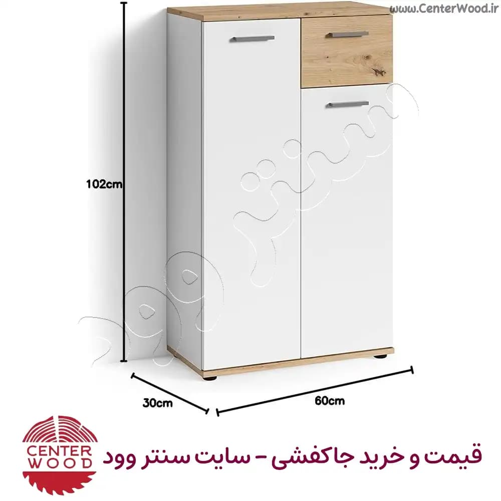 جاکفشی 5 طبقه کابینتی تک کشو کد 2207 — تصویر ۴