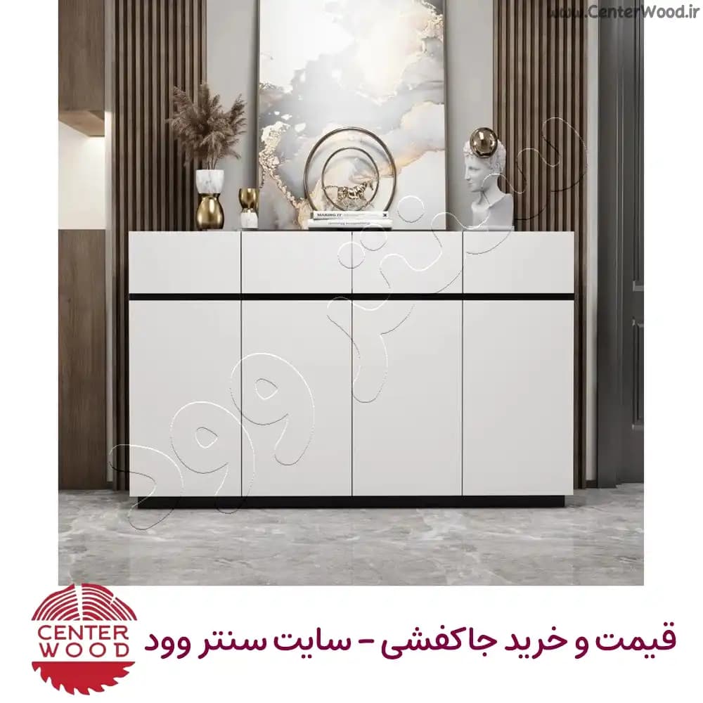 جاکفشی درب کابینتی چهار کشو کد 2260 — تصویر ۳