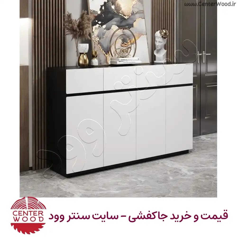 جاکفشی درب کابینتی چهار کشو کد 2260 — تصویر ۲