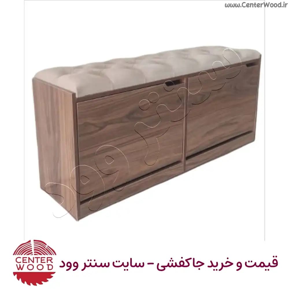 جاکفشی داشبوردی نشیمن دار فرم نیمکتی دو درب کد 2257 — تصویر ۳