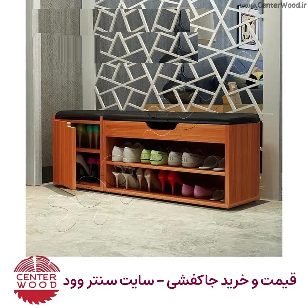 جاکفشی نشیمن دار فرم نیمکتی دو طبقه با قفسه کابینتی کد 2256 — تصویر ۳