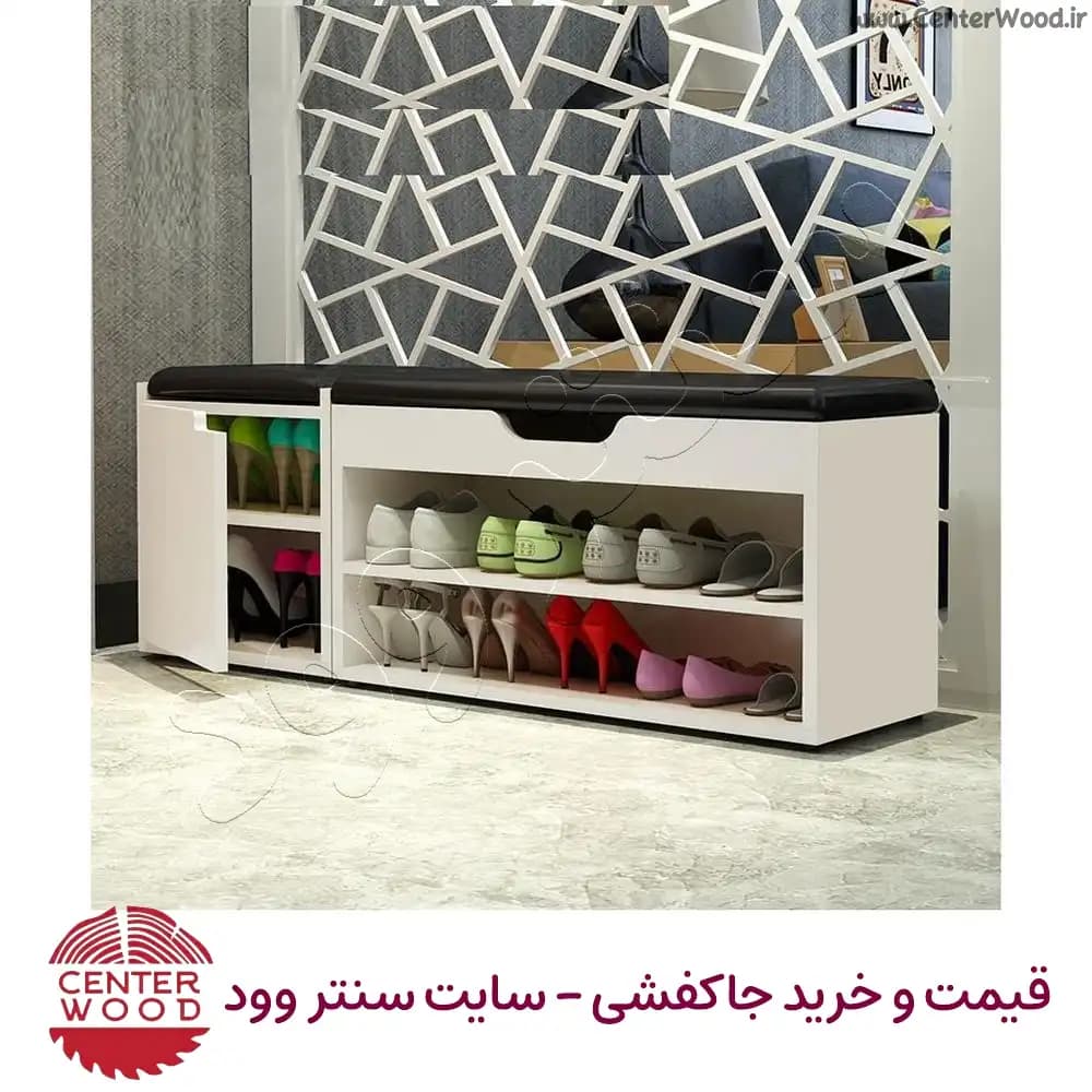 جاکفشی نشیمن دار فرم نیمکتی دو طبقه با قفسه کابینتی کد 2256