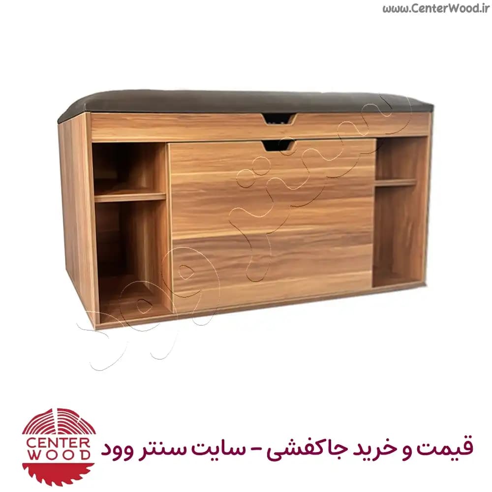 جاکفشی نشیمن دار سبک نیمکتی به همراه قفسه کد 2255