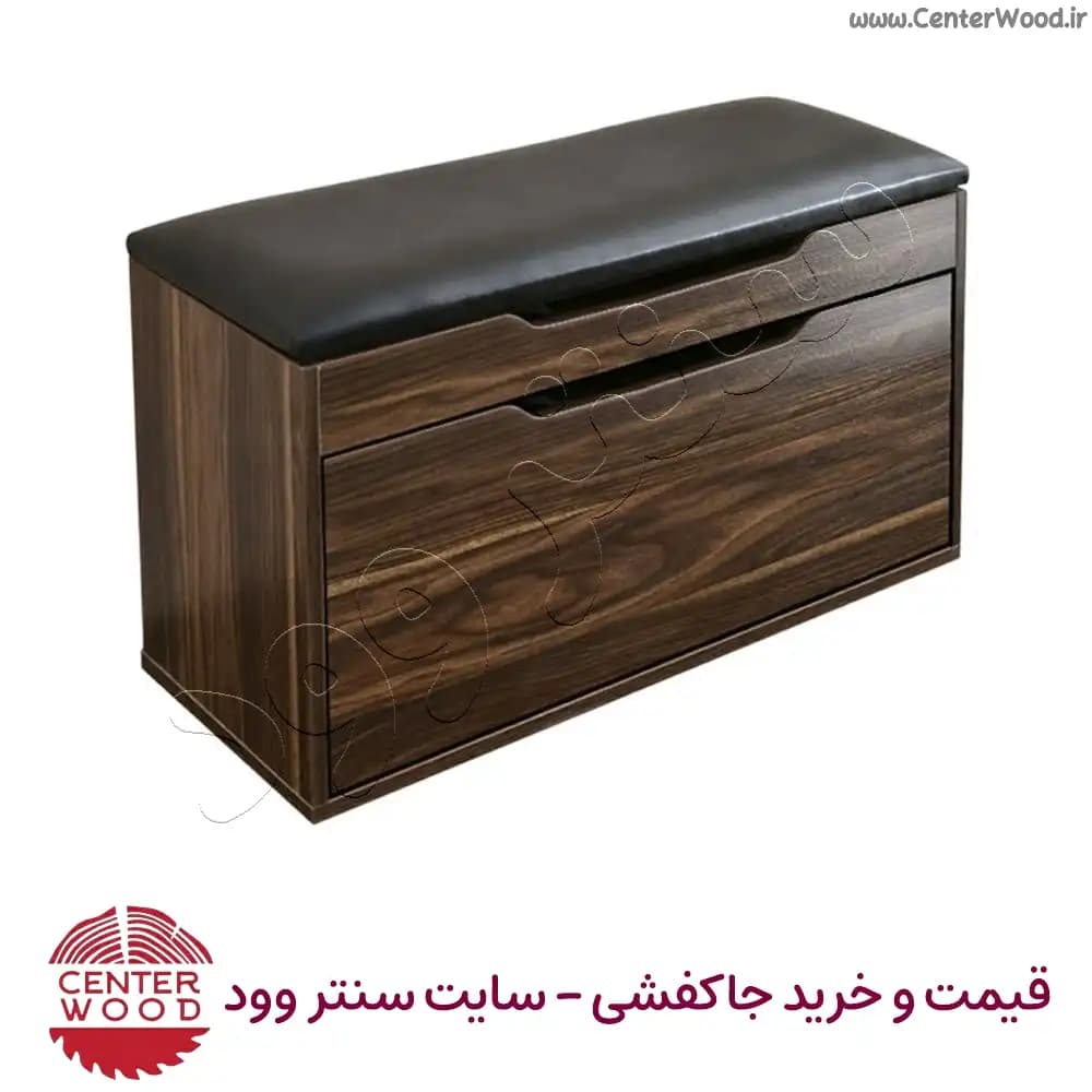 جاکفشی نشیمن دار مدل نیمکتی با محفظه واکس کد 2254 — تصویر ۲