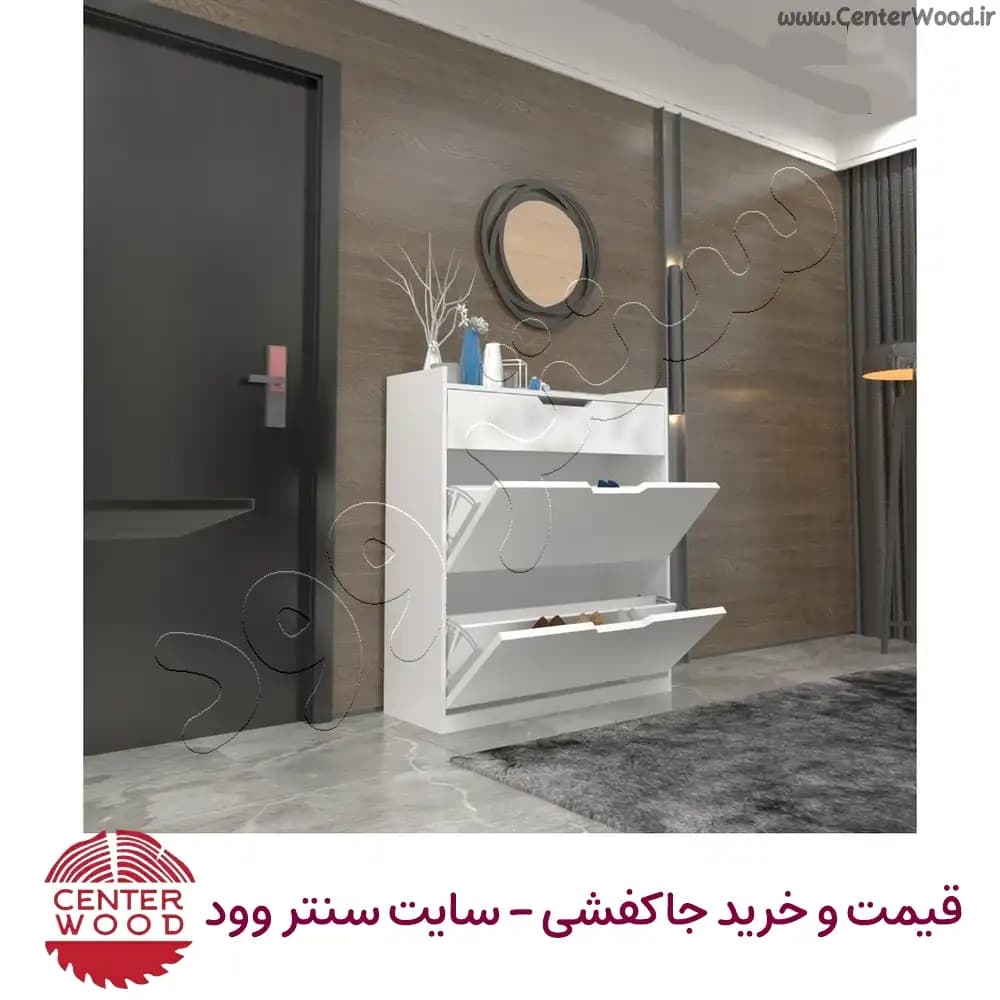 جاکفشی دو درب داشبوردی تک کشو کد 2252 — تصویر ۲