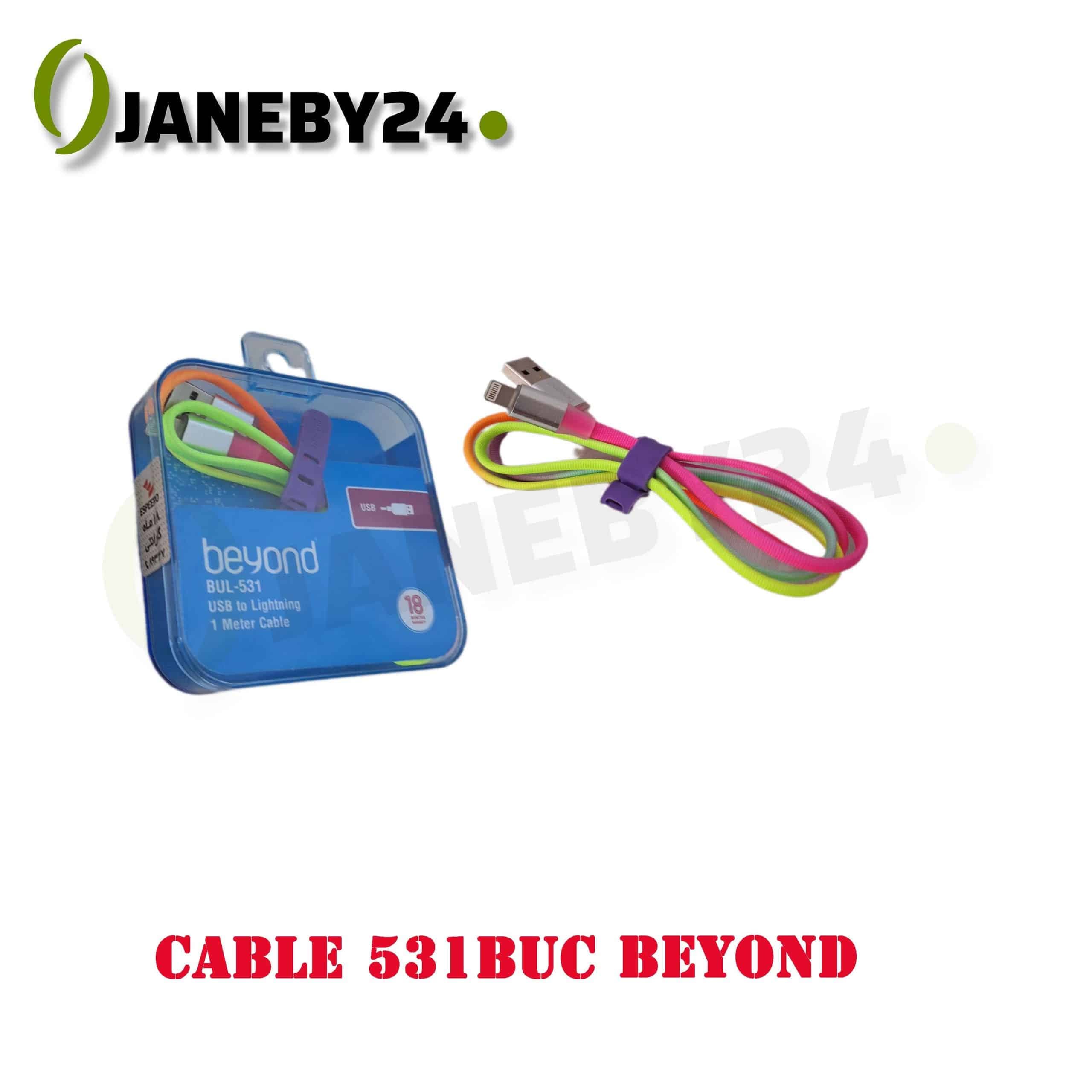 کابل لایتنینگ-cable 531 buc beyond