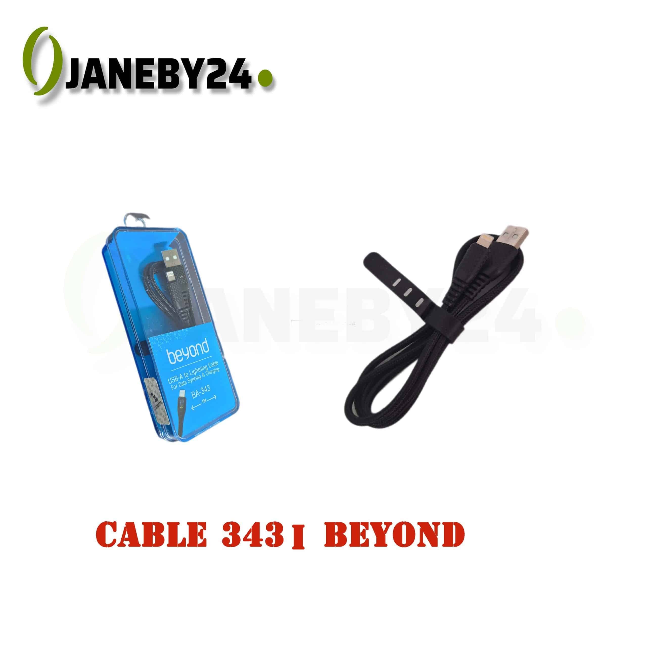 کابل آیفون-cable 343 i beyond
