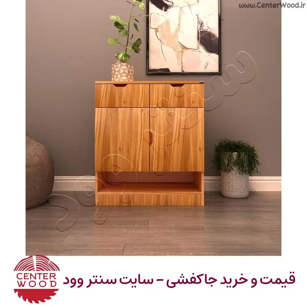 جاکفشی 4 طبقه درب کابینتی به همراه 2 کشو باکس دار کد 2243 — تصویر ۳