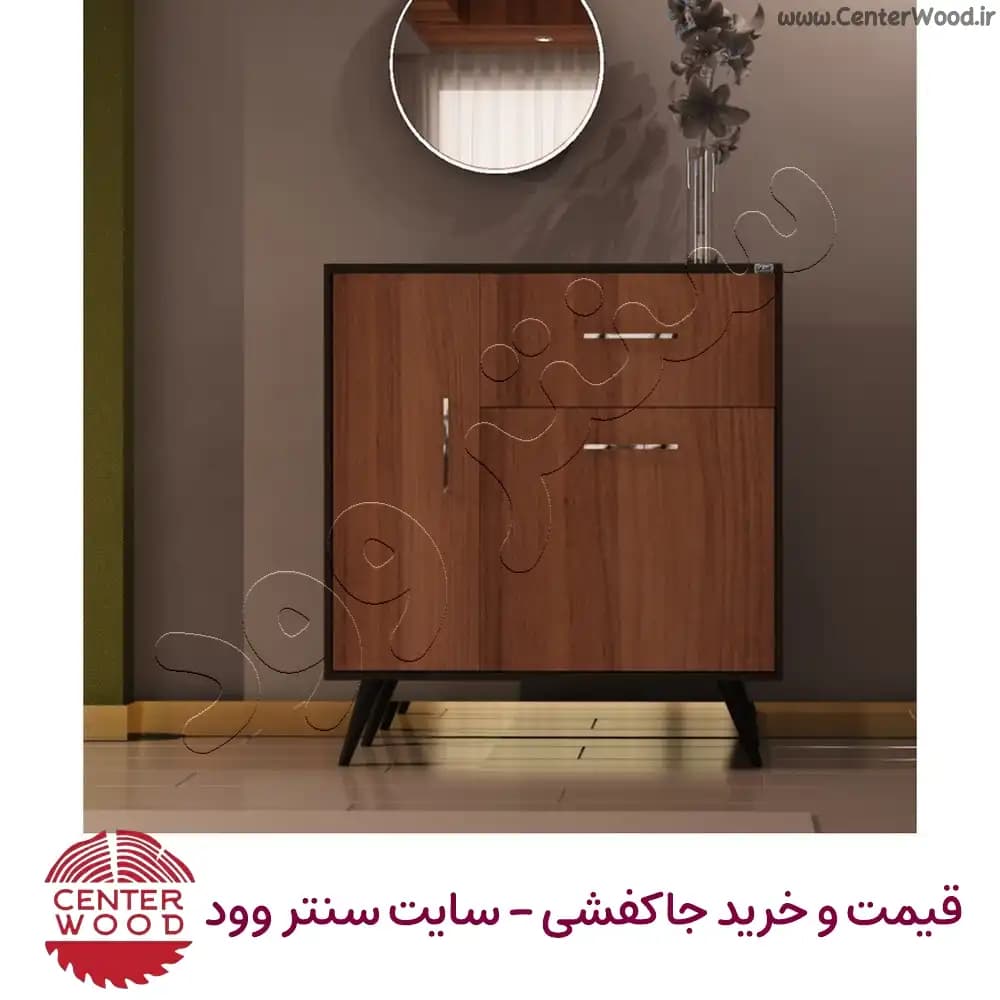جاکفشی درب کابینتی تک کشو کد 2242 — تصویر ۶