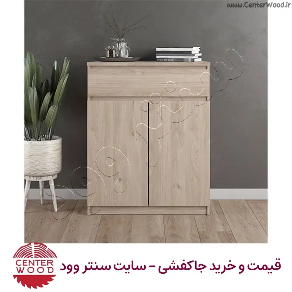 جاکفشی چهار طبقه درب کابینتی تک کشو کد 2240 — تصویر ۴