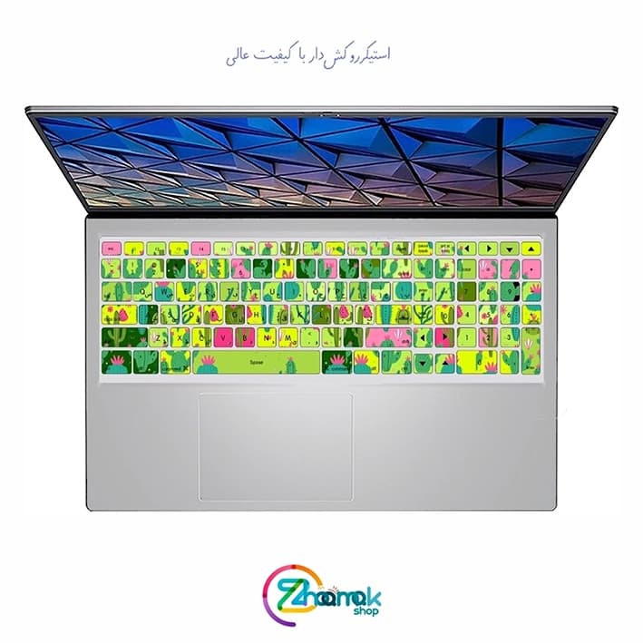 استیکر لپ تاپ طرح کاکتوس