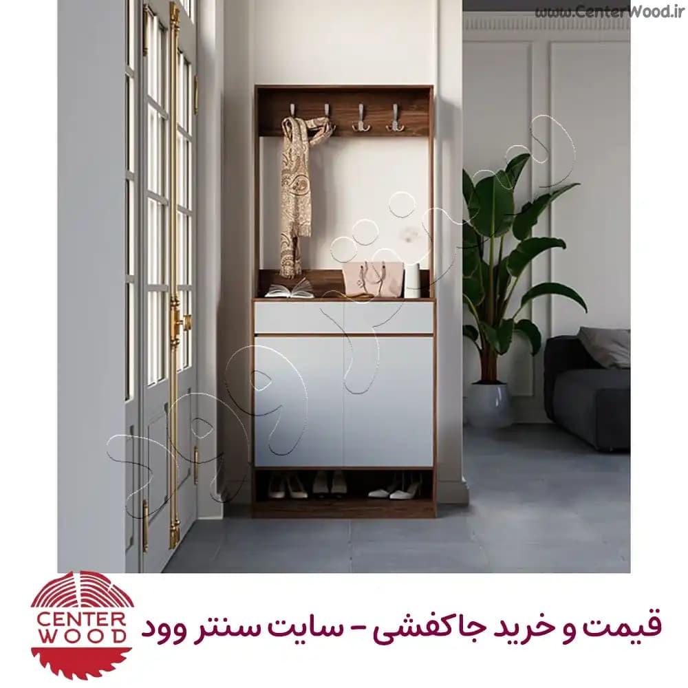 جاکفشی ایستاده دو کشو با آویز لباس و دارای باکس پایین کد 2236 — تصویر ۲