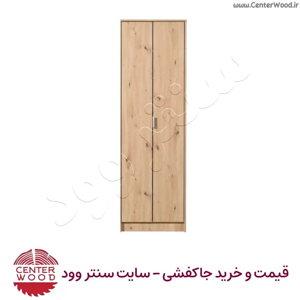 جاکفشی 7 طبقه ایستاده کد 2235