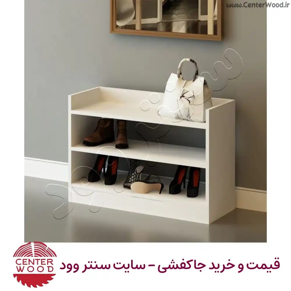 جاکفشی ساده کد 2258