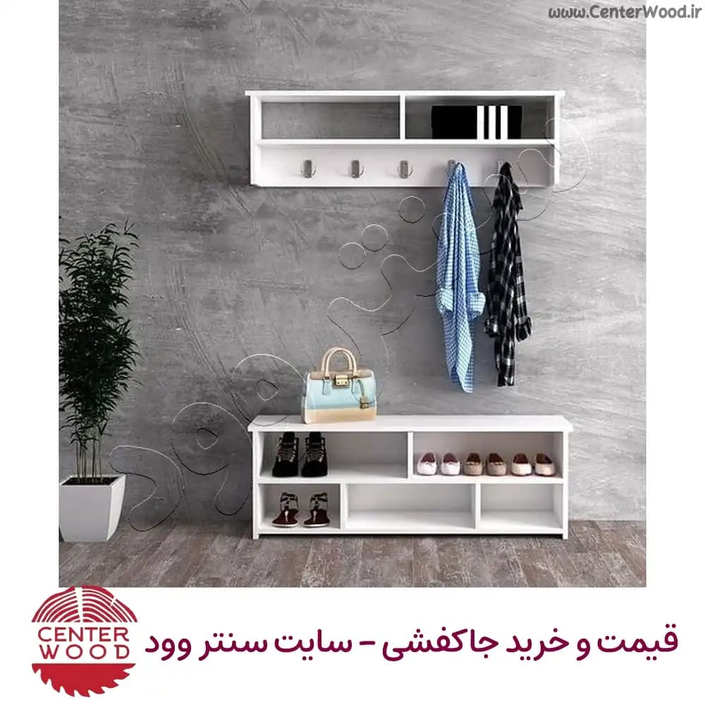 جاکفشی ساده جا آویز دار کد 2259 — تصویر ۲