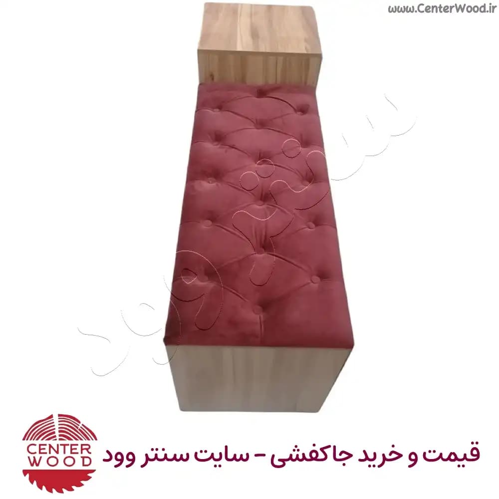 جاکفشی نشیمن دار و نیمکتی کشو دار کد 2228 — تصویر ۵