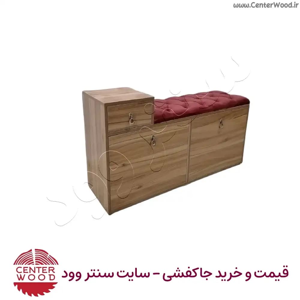 جاکفشی نشیمن دار و نیمکتی کشو دار کد 2228