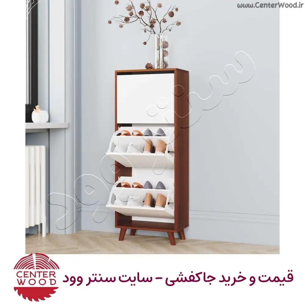 جاکفشی داشبوردی سه درب کد 2197 — تصویر ۳