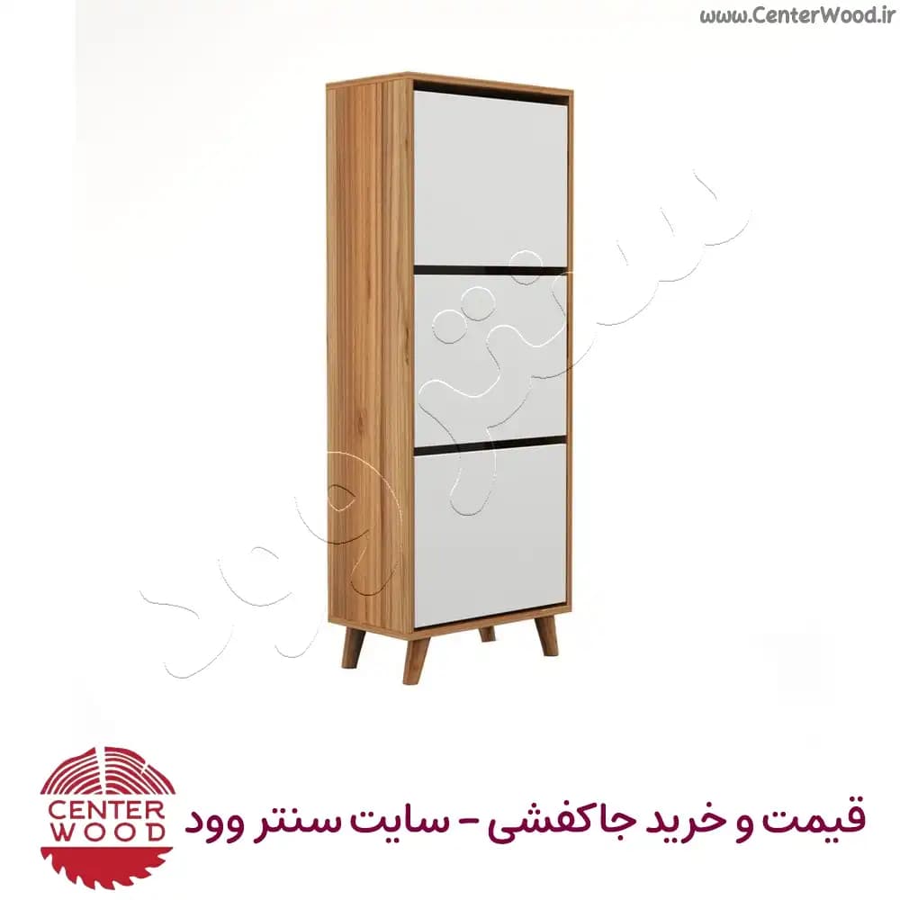 جاکفشی داشبوردی سه درب کد 2197