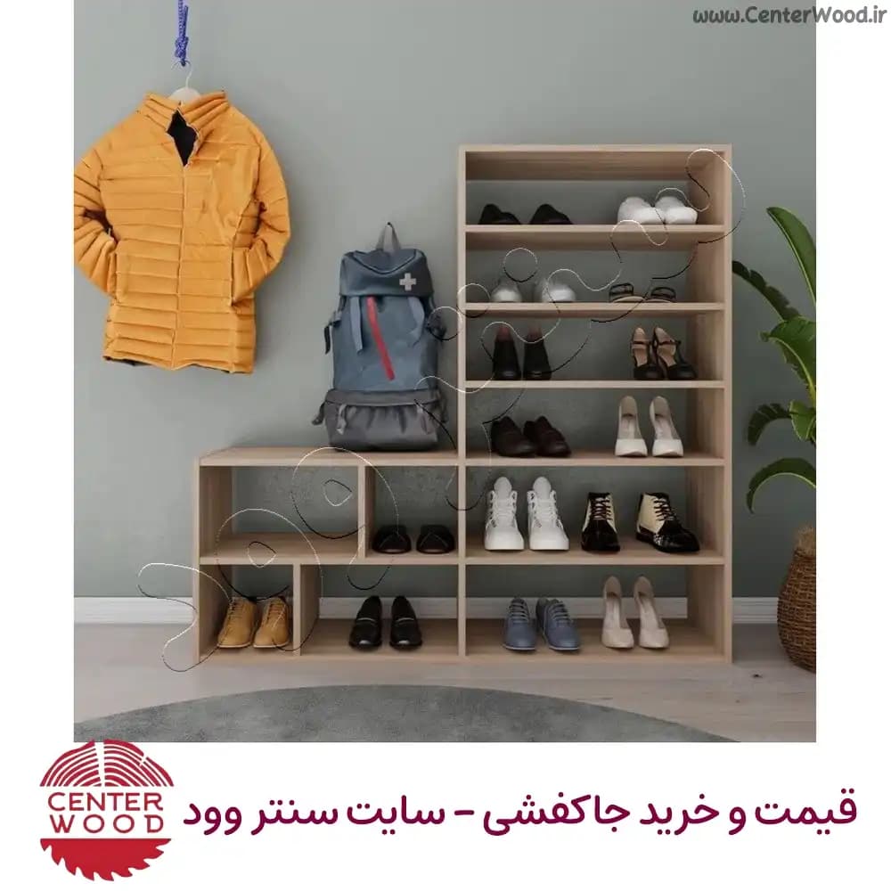 جاکفشی ساده طبقه ای کد 2195 — تصویر ۲
