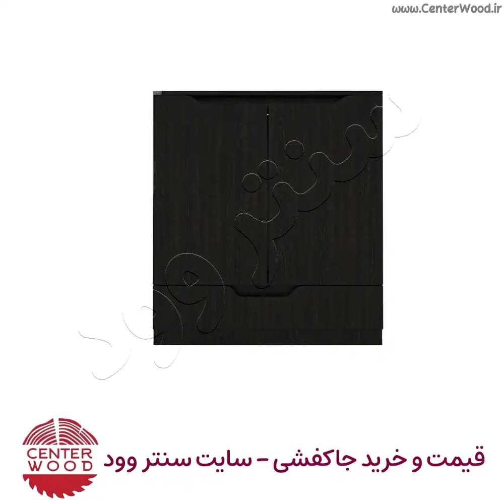 جاکفشی 4 طبقه با کشو پایین درب کابینتی کد 2184 — تصویر ۴
